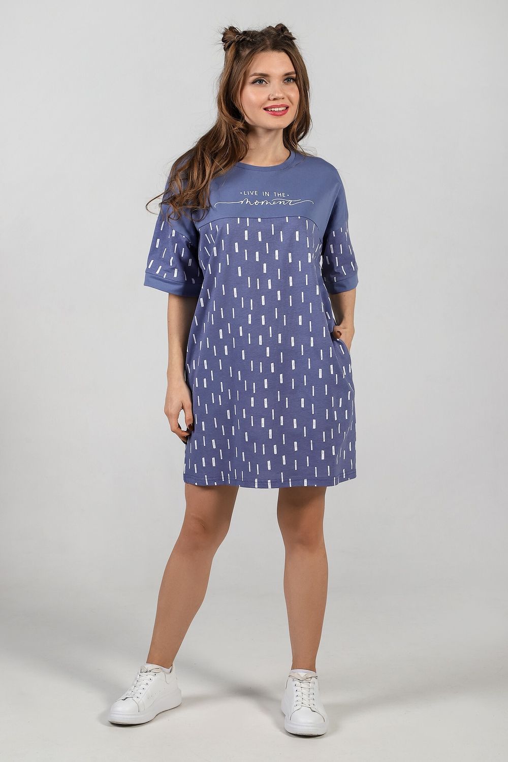 Туника Степ-1 Виотекс ИНДИГО