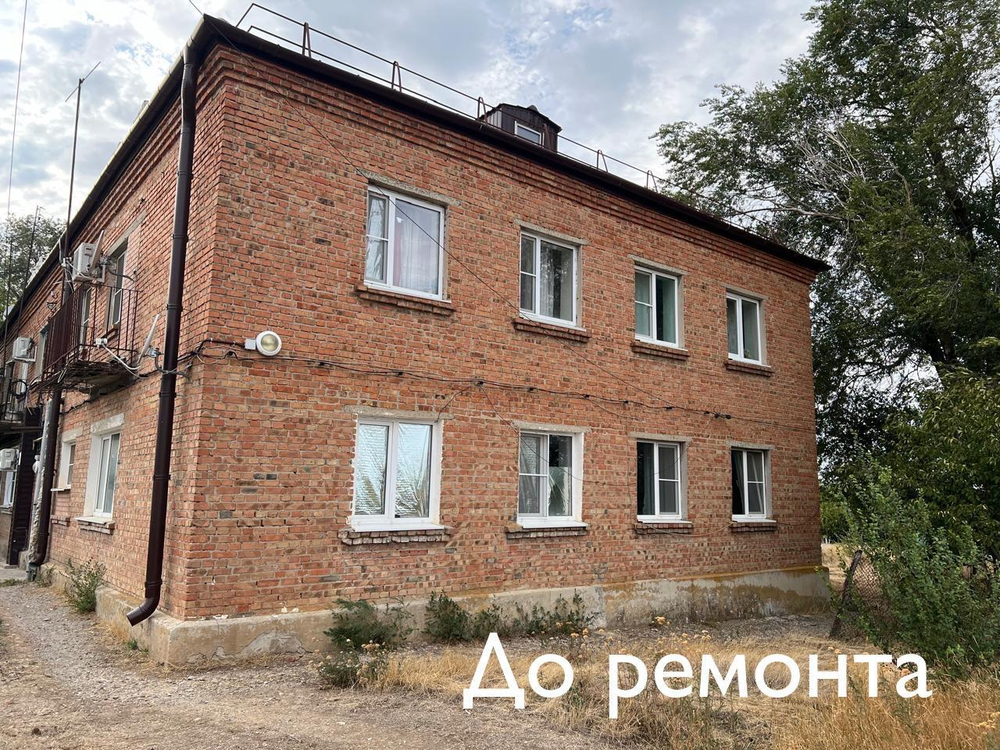 Ростовская обл., Самарское с.п., Азовский район, с. Самарское, ул. Зеленый Гай, д. 20