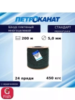 Веревка полипропиленовая 6,0 мм (150 м) катушка
