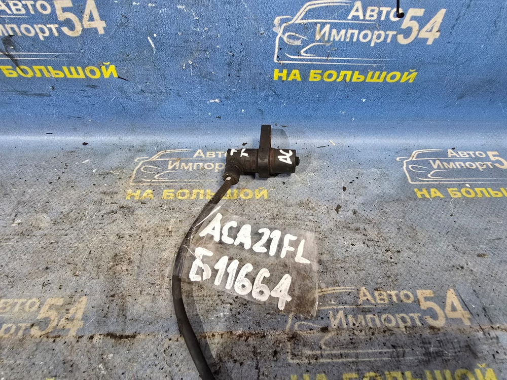 Датчик ABS передний левый TOYOTA RAV4 2000-2005