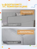 Диван - кровать с подъёмным механизмом  180х90 см Crecker UP ткань Микровелюр