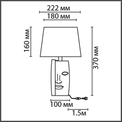 8209/1T MODERNI LN26 490 черный, керамика/текстиль Настольная лампа Е27 1*60W 220V VISIONA