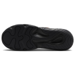 Кроссовки Nike, FJ9532-200