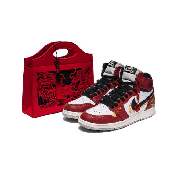 【 】 Jordan Air Jordan 1 CNY GS