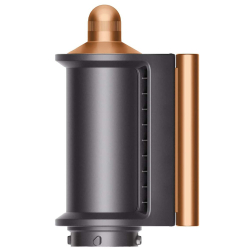 Dyson Airwrap HS05 Long Nickel/Cooper