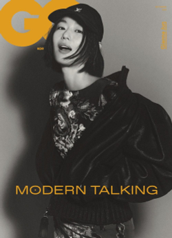 публикация GQ - 2025.09 Gianna Jun A Type