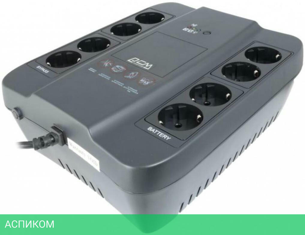 Источник бесперебойного питания Powercom Spider 850VA (SPD-850U)