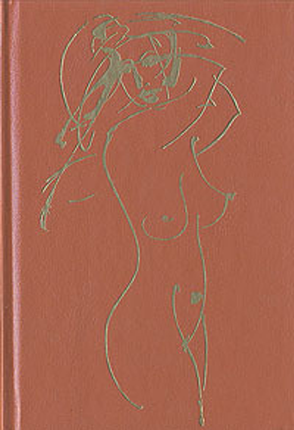 Русская красавица