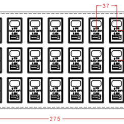 732 | Форма "Слиток" (275*175 мм)