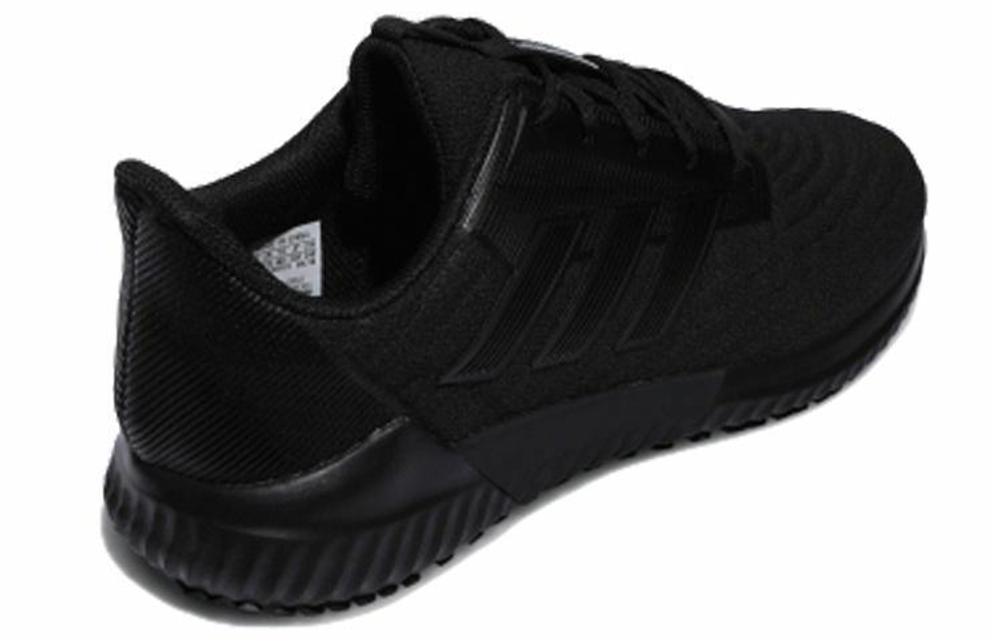 Кроссовки Adidas Climawarm 2.0