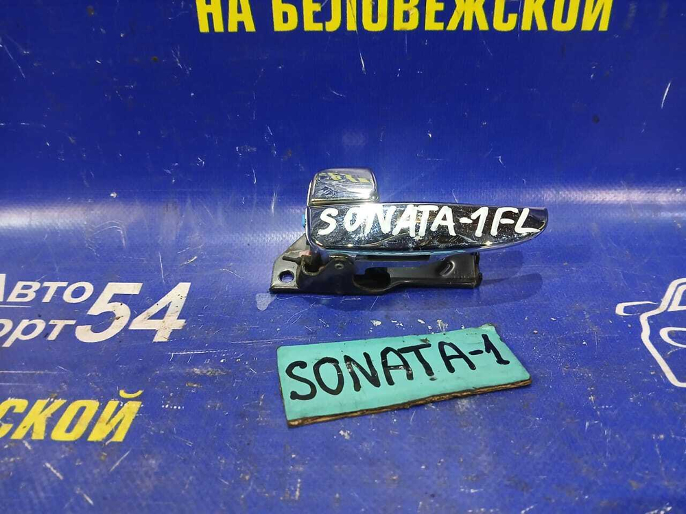 Ручка двери передней левой салонная HYUNDAI SONATA 2005