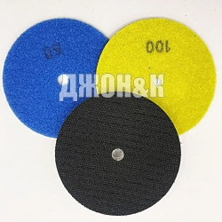 Круг шлифовальный черепашка диск по керамограниту 100 мм, р100, р50 + тарелка опорная