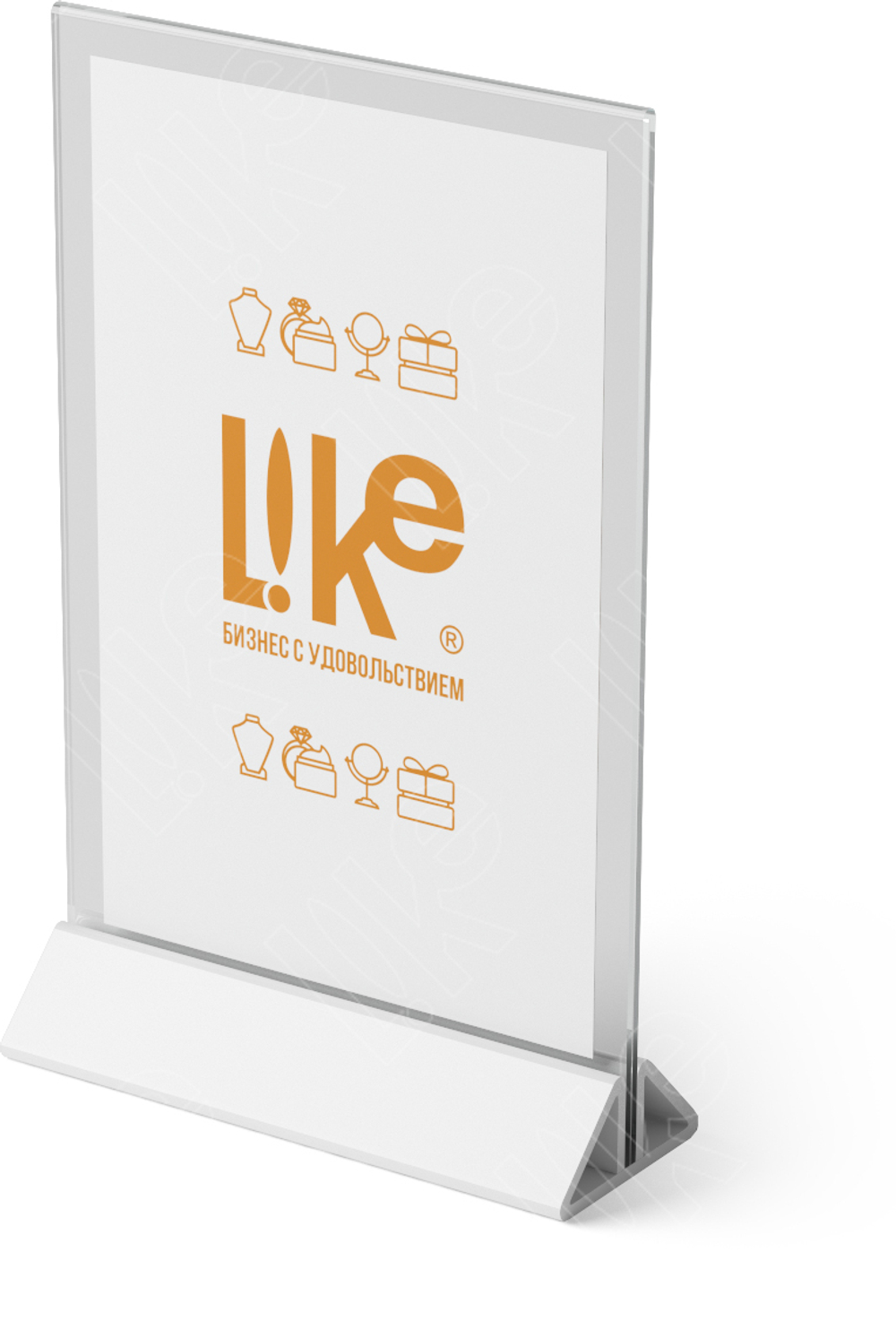 Подставка для постера А5 (148*210 мм.)/съемное основание