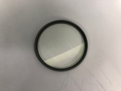 Hoya UV HMC Expert Slim 77mm