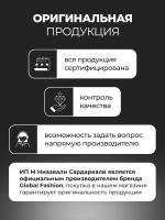 Пылесос для маникюра 120 Вт