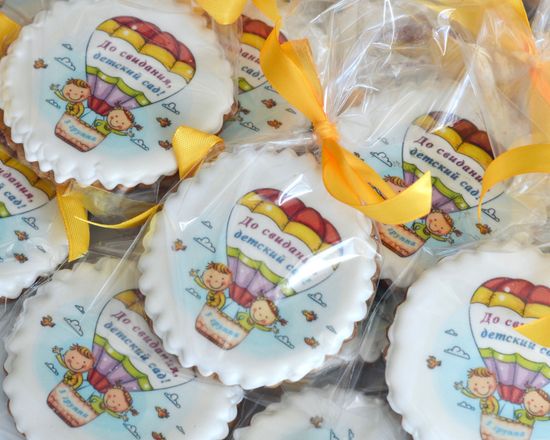Пряники До свидания, детский сад!