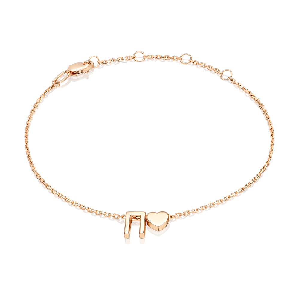 Браслет «Буква П» из красного золота