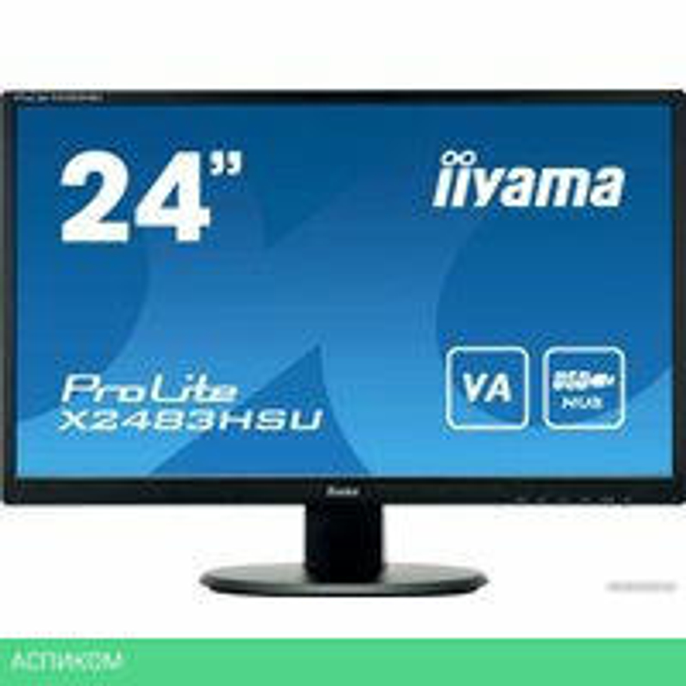 Монитор Iiyama ProLite X2483HSU-B5
