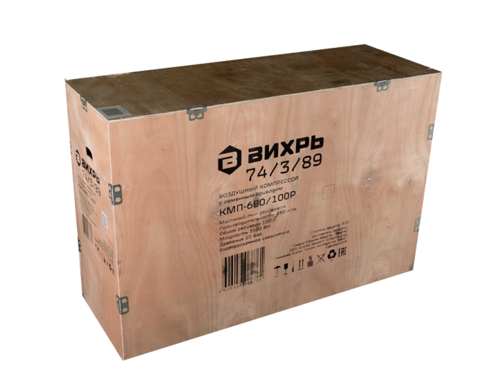 Компрессор Вихрь КМП-680/100Р