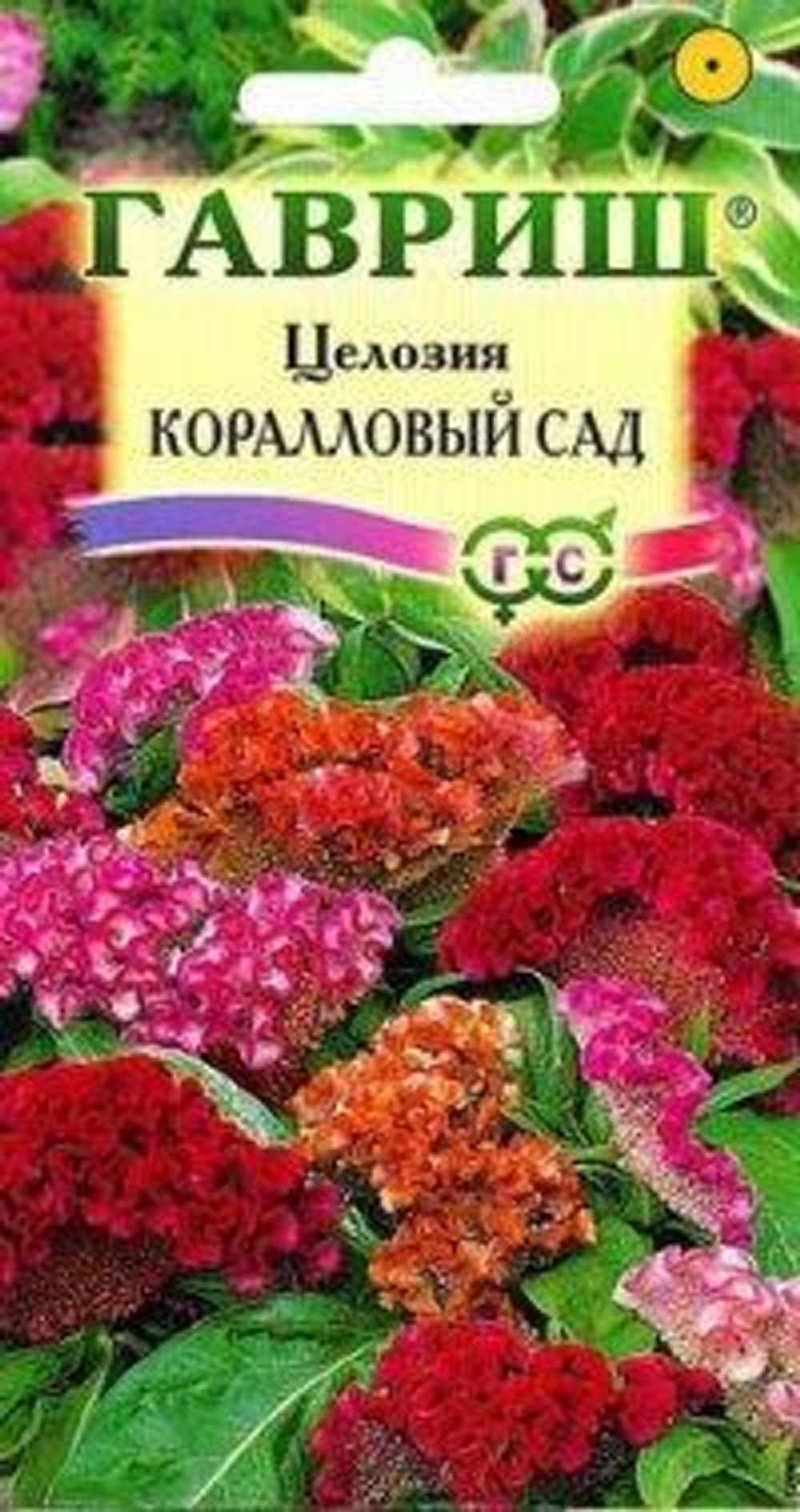 Семена Целозия гребенчатая Коралловый сад гребен.Коралловый сад 713545