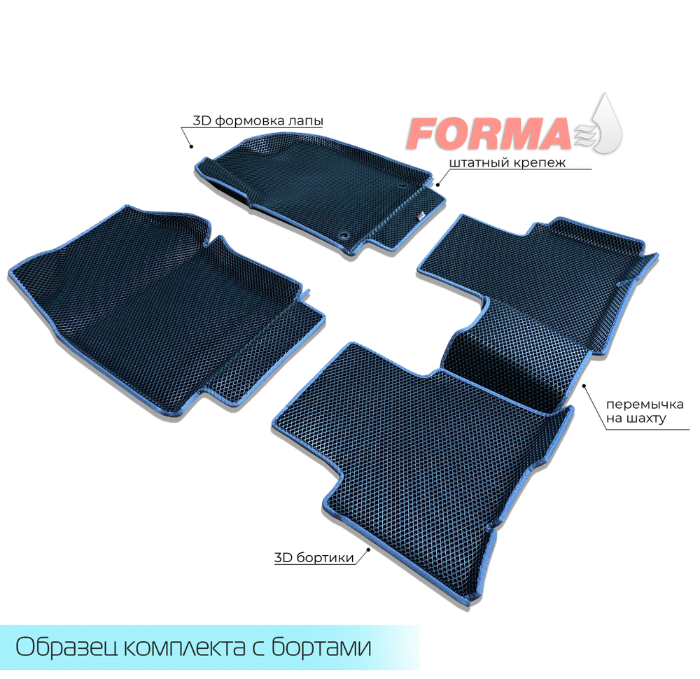Toyota Prius 4 поколение XW50 (09.2015 - 01.2023) правый руль