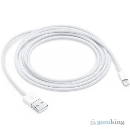 Apple Lightning to USB Cable (2m.) MD819