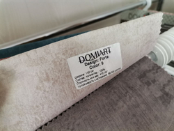 Микровелюр Forte (Форте) 9