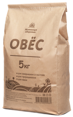 Овёс для заваривания и настоев 5 кг.
