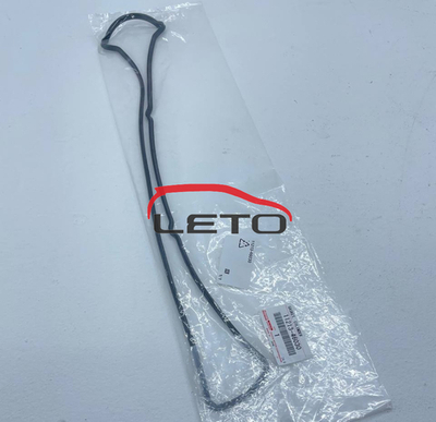 Прокладка клапанной крышки впуск 11213-46030 1121346030