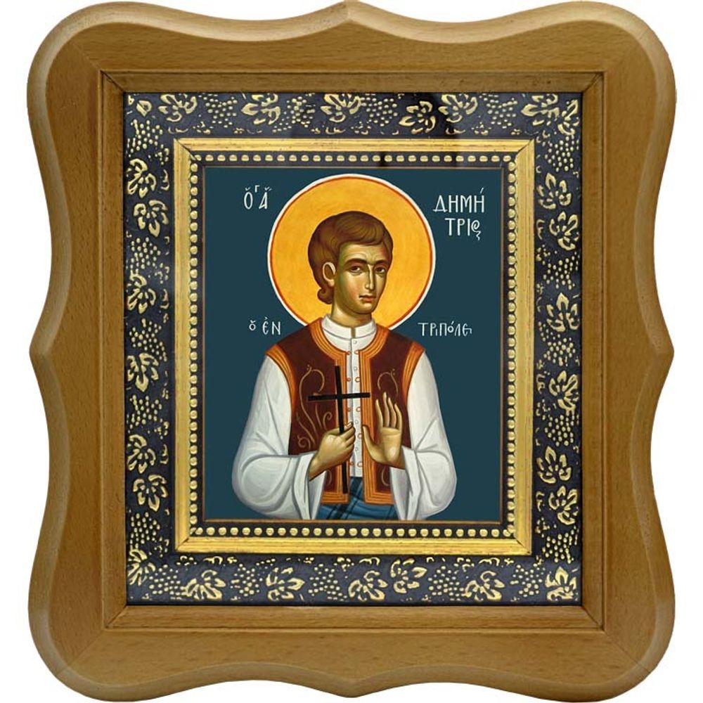 Димитрий (Митр) Триполицкий мученик. Икона на холсте.