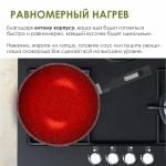 Сковорода ВОК "Мечта" Гранит с несъемной ручкой 28 см
