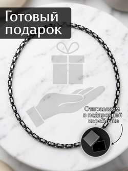 Массивная цепочка Steel Rage из стали