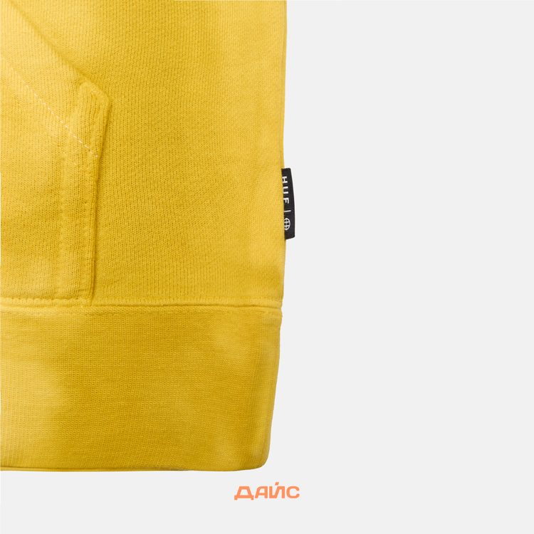 Толстовка мужская HUF Relax Tiedye артикул:PF00345-YELLW - купить в магазине Дайс