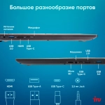 Ноутбук IRU Tactio 15ALG Core i5 12600H 16Gb SSD512Gb Intel Iris Xe graphics 15.6" IPS FHD (1920x1080) без ОС black WiFi BT Cam 4500mAh (2126364)