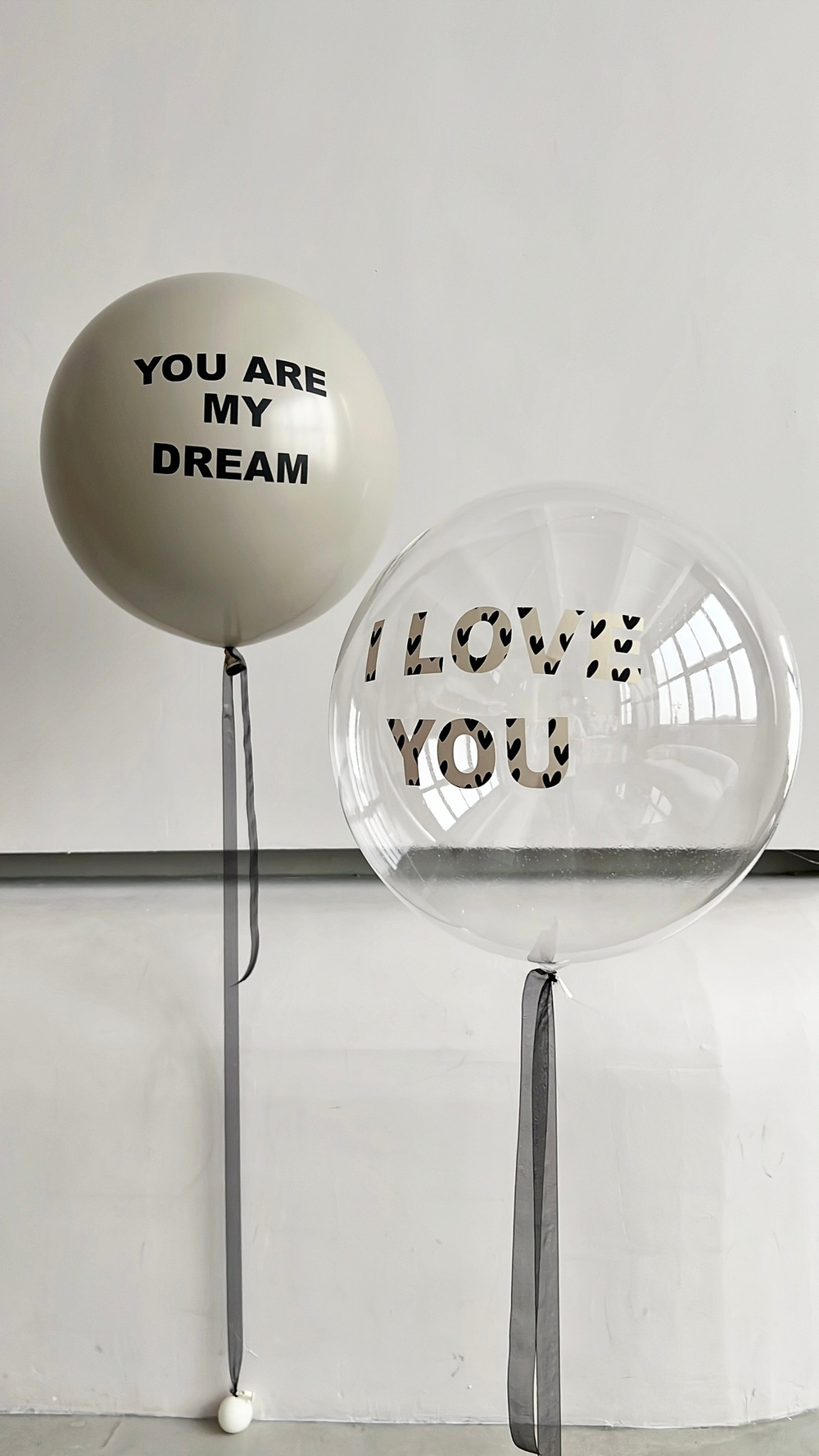 Набор из двух шаров "You are my dream + I love you"