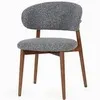 Стул Локан, орех, серый