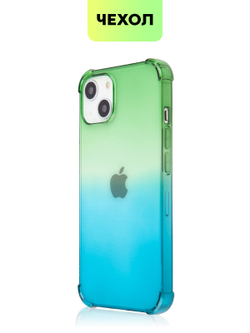 Чехол BROSCORP для Apple iPhone 13 оптом (арт. IP13-HARD-TPU-GREEN-BLUE)