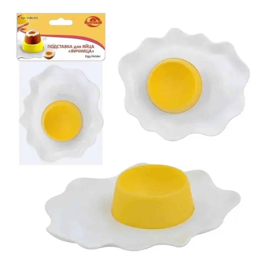 Подставка для яйца Яичница 13-12см VL80-213