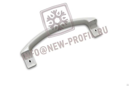 Ручка двери холодильника Минск, Атлант (скоба полукруглая) 225 мм ( 775373400401)