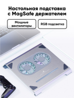 Алюминиевая подставка для ноутбука BLESSTEC P71, серая