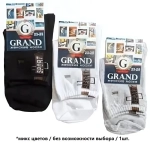 Носки для спорта GRAND LINE (С/ЖС-22), белый, р. 23 (н)