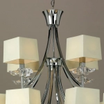 Подвесная люстра Mantra AKIRA 0942