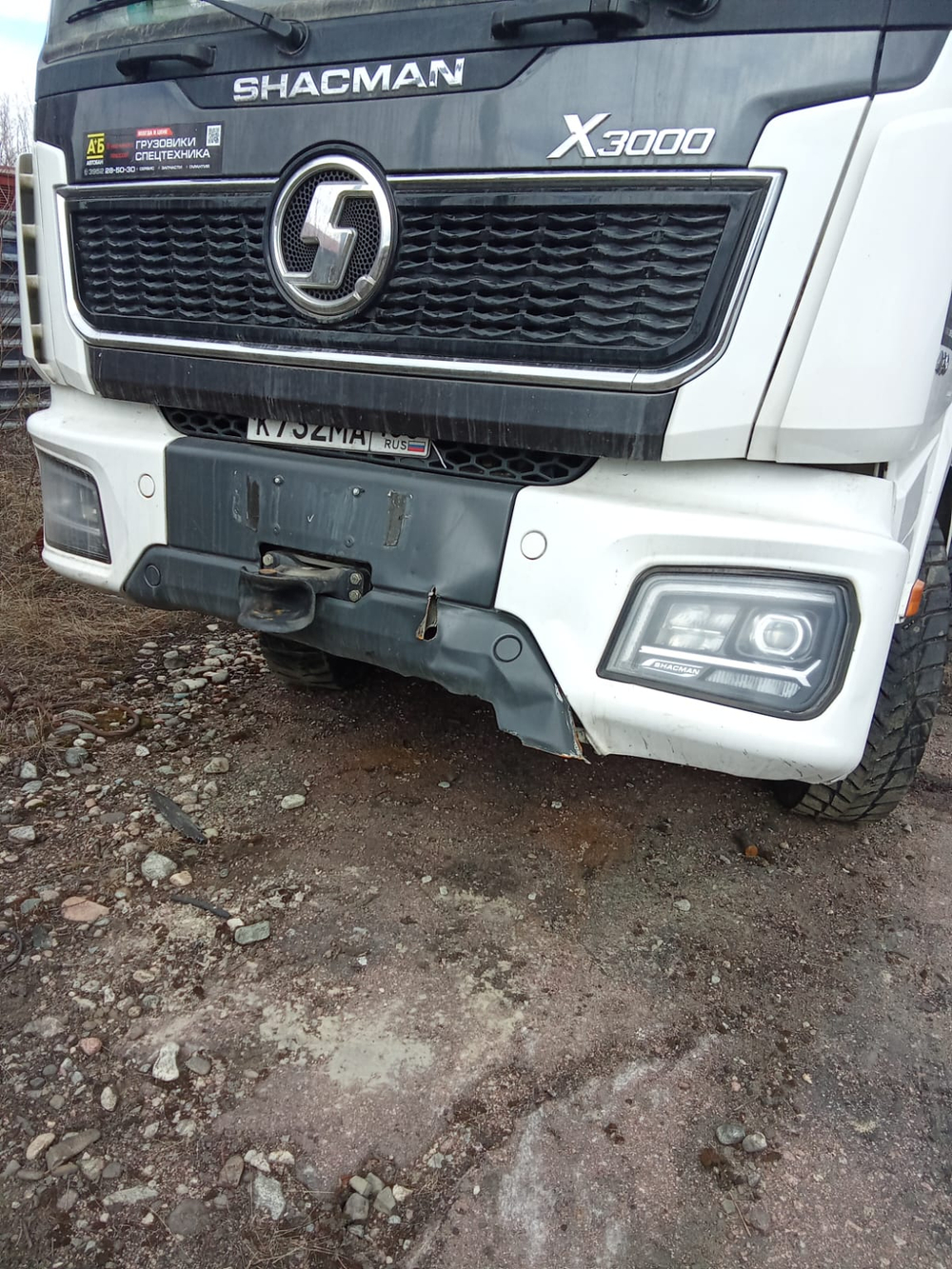 Shacman (Shaanxi) SX* 8x4 Самосвал SX33186V366 (Дизельный, 11,6 л, 423 л.с., МТ)