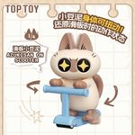 Рандомная фигурка Blind Box TOPTOY Siamese Cat Azuki San Moving