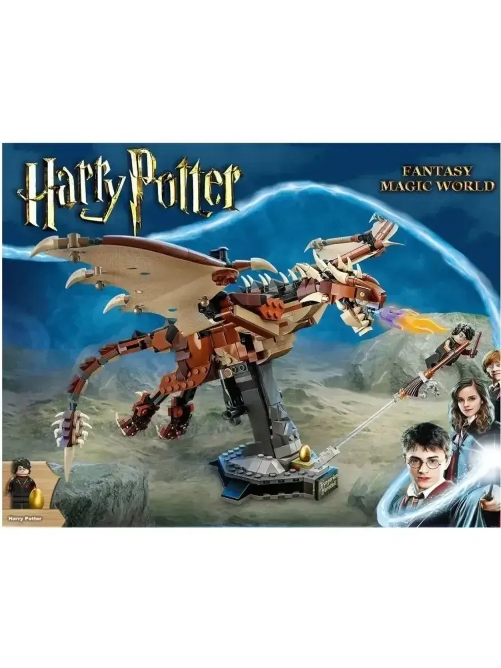 Конструктор Гарри Поттер Венгерская хвосторога/671 дет/6069