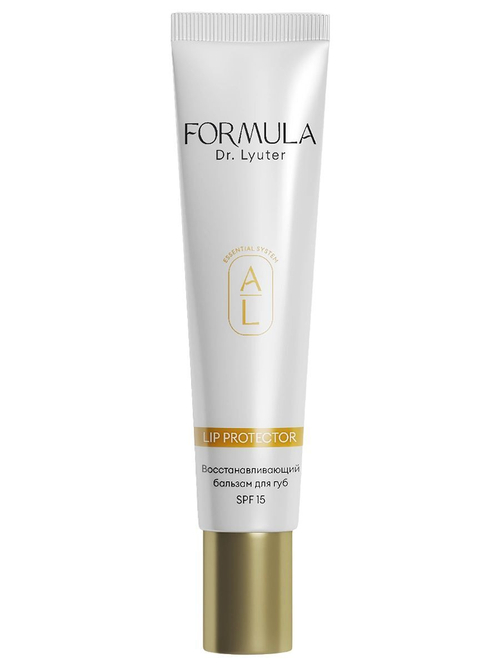 Formula Dr. Lyuter LIP PROTECTOR - восстанавливающий бальзам для губ SPF15, 15 мл