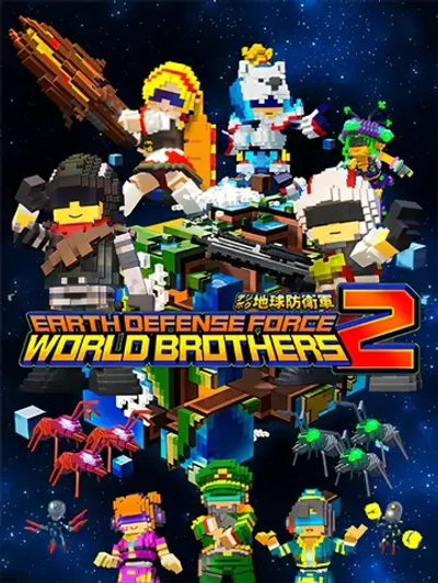 EARTH DEFENSE FORCE: WORLD BROTHERS 2, игра для ПК (на USB)
