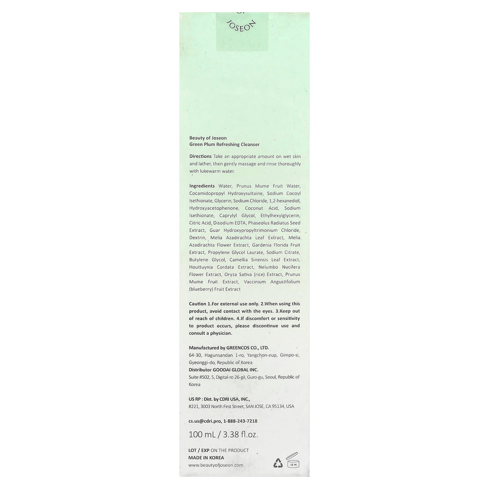 Beauty of Joseon, Освежающее очищающее средство Green Plum, 100 мл (3,38 жидк. унц.)