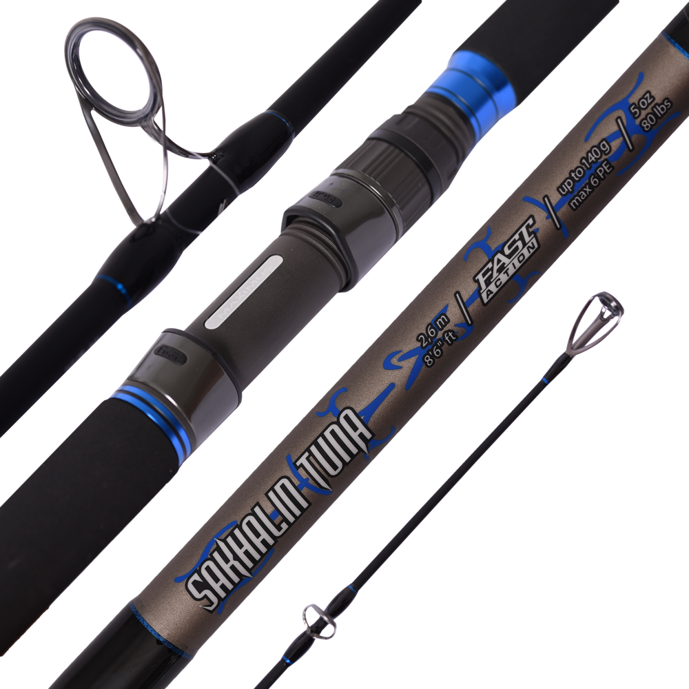 Спиннинг Maximus Sakhalin Tuna 26XXH 2.6m max 140g