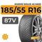 Kumho Solus 4S HA32 185/55 R16 87V